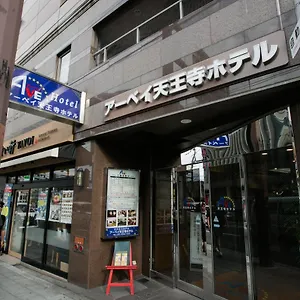 Ave Tennoji Ōsaka