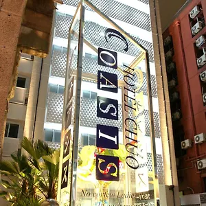 Chuo Oasis Ōsaka