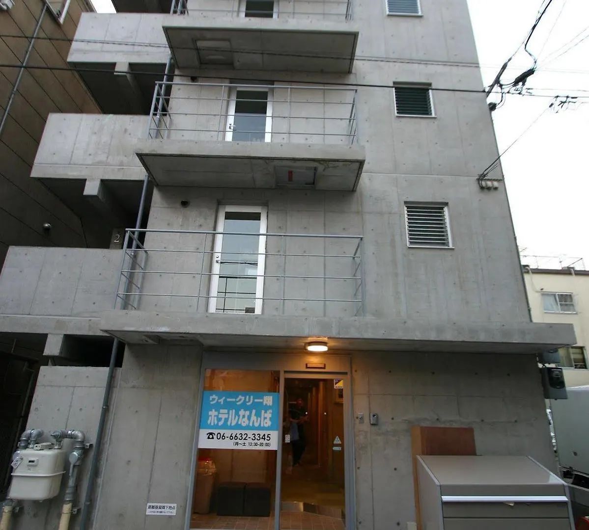 Weekly Sho Hotel Namba Osaka 2*,