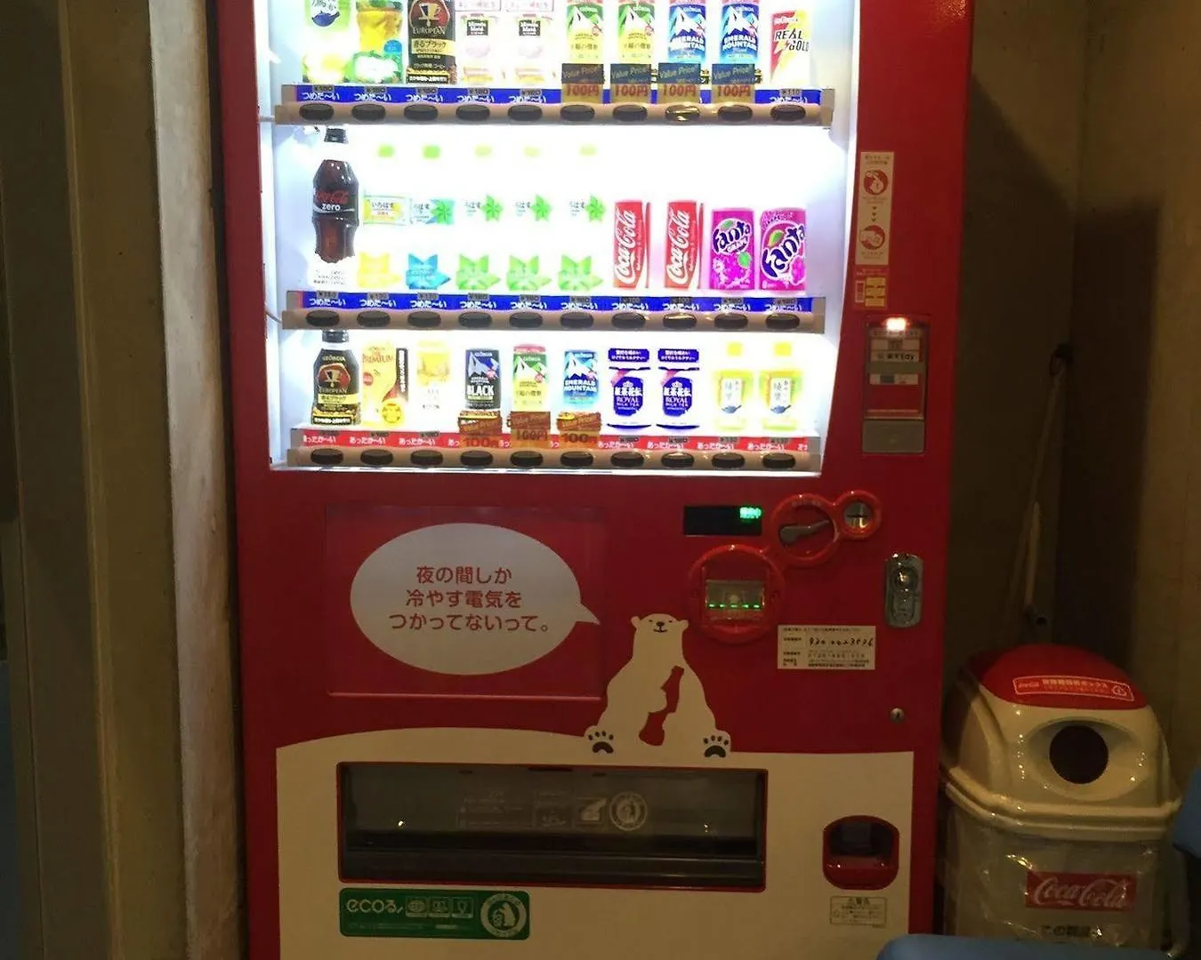 Weekly Sho Hotel Namba Ōsaka